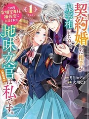 繁花 剧场版 网飞新剧在线观看